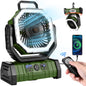 Odoland 30000mAh Camping Fan with LED Lantern, Rechargeable Battery Fan